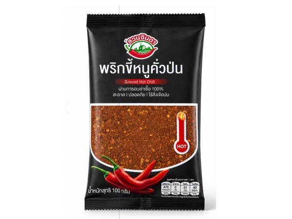 พริกขี้หนูป่นคั่วป่น 100 ก.