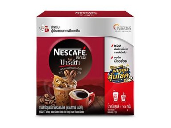เนสกาแฟ 190ก.