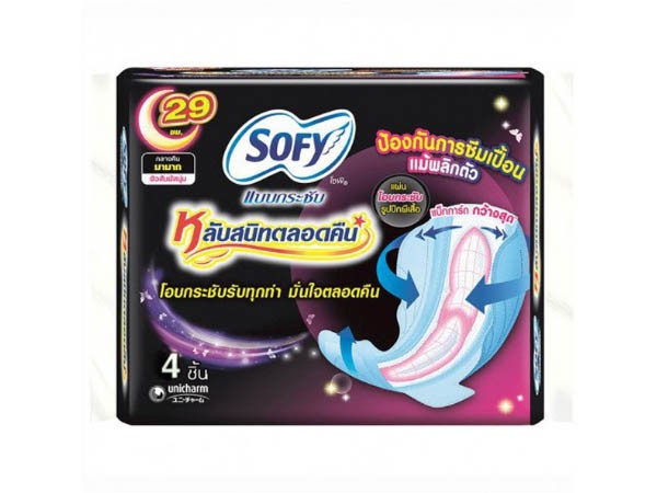 ผ้าอนามัยโซฟี กลางคืน