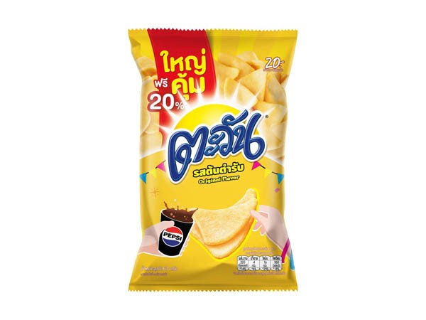 ขนม ตะวัน